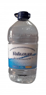    Voda.cn.ua , 5.